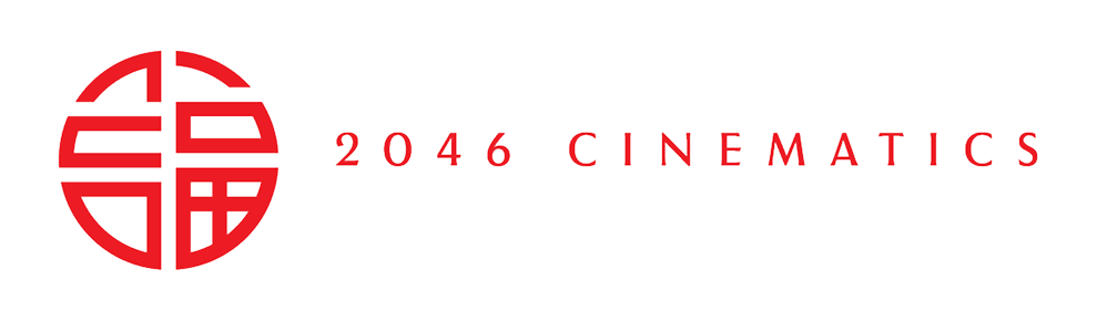 2046 Cinematics logo